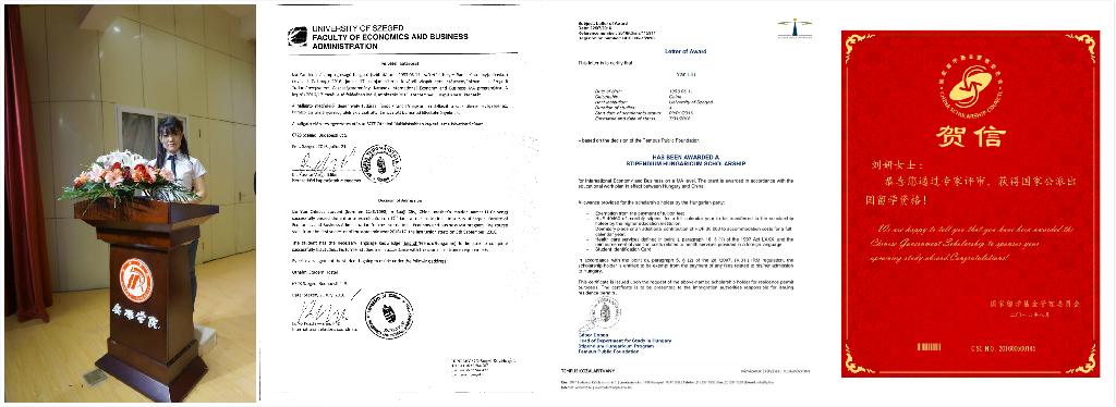 经管学院刘妍同学获得国家公派出国留学资格